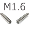 DIN 913 Винт установочный с внутренним шестигранником и плоским концом нержавеющая сталь А2 М1.6x8